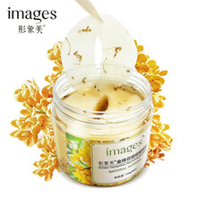 海藻眼膜贴润泽嫩滑补水保湿眼袋滋养眼周肌肤绿藻眼膜贴男女士眼部护理眼贴膜 金桂花眼膜1盒X80片(送60片)
