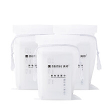 满婷 卸妆洁面巾10片*3袋 棉柔干湿巾纯棉干湿两用一次性洁面巾卸妆棉柔巾美容面巾
