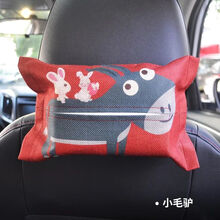 车载纸巾盒抽车用挂式汽车内扶手箱遮阳板卫生抽纸盒卡通可爱创意 松紧带款-小毛驴