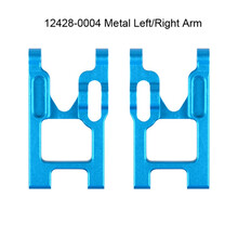 伟力12428高速车全套升级版金属配件 1：12飞越FY03沙漠猎鹰 12428-0004金属左右前摆臂