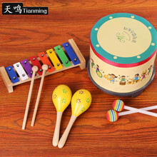 奥尔夫乐器鼓儿童敲鼓打鼓玩具手拍鼓军鼓手鼓打击乐器婴儿宝宝鼓 韩国地鼓3件套组合