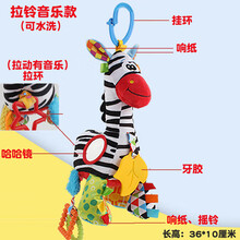 小河马睡眠仪3-6个月婴儿可入口啃咬安抚玩具带牙胶哄睡公仔0-1岁宝宝娃娃布偶 深灰色 音乐驴