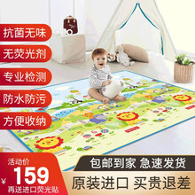 费雪(Fisher-Price)儿童爬行垫宝宝baby爬爬垫XPE环保加厚婴儿爬爬垫地垫游戏毯 爆款BMF14智慧花园130*200*1.0单包