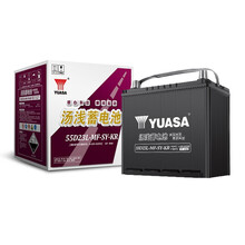 汤浅(Yuasa)汽车电瓶蓄电池免维护55D23L-MF-SY-KR 12V 吉利帝豪EC/6/7/8 以旧换新 上门安装