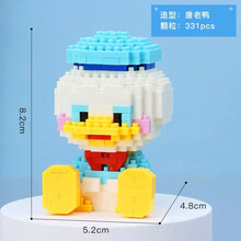 迷你积木小颗粒拼装积木益智玩具成人儿童女孩星黛露米妮减压生日礼物创意摆件毕业礼物迷你中国航天宇航积木 BY-7131-坐唐老鸭
