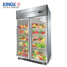 星星（XINGX）商用立式双门四门厨房冰箱双温冷藏冷冻保鲜不锈钢冰柜铜管制冷六门大容量冷冻保鲜雪柜 双门（玻璃门冷藏柜）