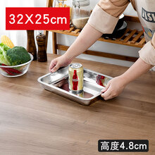 加厚加深不锈钢方盘长方形不锈钢托盘盘子蒸饭盘烧烤盘7cm10cm厨具 32*25*4.8特厚深盘