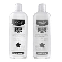 谜姬200ml润滑油女用男用人体润滑剂夫妻房事私处润滑液按摩油肛部后庭飞机杯润滑水溶情趣成人用品 200ml玻尿酸润滑+尖嘴盖