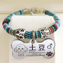 狗牌身份牌定制刻字狗狗项链泰迪猫铃铛饰品项圈吊牌猫牌宠物挂牌 蓝色民族风+ 15斤内可用 S-小型