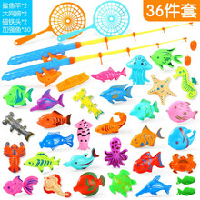 钓鱼玩具 钓鱼池儿童早教益智玩具 带磁性可装水钓鱼台带充气床收纳筐男孩女孩礼物 基础款:30鱼2鲨鱼竿2网捞