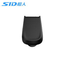 超人（SID）理容剃须刀原厂配件适配：RS381、RS385、RS386、RS7360等 鬓角刀