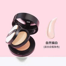 肌琳莎樱花独角兽粉饼气垫组合 自然偏白