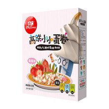方广 儿童零食 宝宝饼干 小小蛋卷 (草莓味) 含钙铁锌 亲子零食 80g/盒