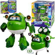 奥迪双钻飞侠大号变形机器人套装大礼盒儿童益智玩具 超级装备-小青740928【可变形语音灯光】