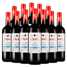 超市	罗莎庄园西班牙原瓶进口红酒整箱萄客C半甜红葡萄酒12瓶装750ml*12