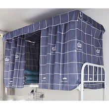 遮光床帘 物理遮阳大学生宿舍上下铺ins北欧简约单人寝室带支架防尘床幔神器 格子胡 1.2m(4英尺)床 一片