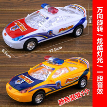 婴儿童电动玩具车发光音乐万向车轮宝宝仿真小汽车万向警车男孩 粤信-512万向警车+3节5号（混发1