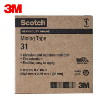 3M Scotch 31#增强型矿业胶带 耐磨胶带 线缆护套修护胶带【50.8mm*2.6m*1.52mm】