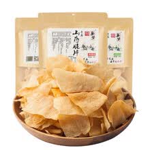 襄梦 老襄阳手工山药片膨化食品山药薯片网红小吃薄脆片休闲零食 排骨味180g*1