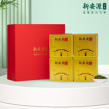 新安源黄山毛峰有机生态绿茶2025年雨前高山茶叶新茶浓香型状元银毫送礼 状元银毫·兰心72g*1盒