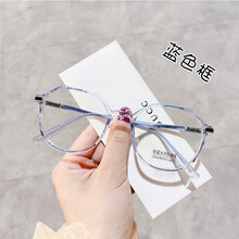 威尔森 防蓝光眼镜近视眼镜男女超轻小红书同款防辐射手机电脑护目镜可配变色防雾 免费配镜 蓝色框 1.56防蓝光抗疲劳非球面0-400度I度数留言