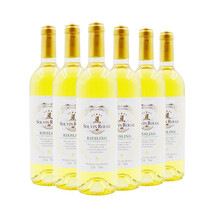 法国原酒进口 拉索尔菲 精选雷司令甜白干白葡萄酒6支装整箱特价六瓶装情人节日礼盒过年送礼 甜白6支+大木箱+开瓶器