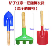 儿童沙滩玩具加厚大号沙滩桶铲子套装宝宝挖沙小铲子玩沙戏水工具 三件套其中一个随机发