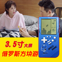 俄罗斯方块游戏机怀旧老式复古掌机儿童迷你小型便携式童年玩具掌上游戏机李现韩商言抖音同款减压礼物 粉色3.5寸屏 默认1