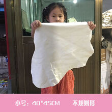 鹿皮擦车巾洗车毛巾无痕鸡皮布 鹿皮巾麂皮巾抹布擦玻璃家用洗车皮毛巾鸡皮布擦车巾洗车用品皮 麂皮巾40*45cm