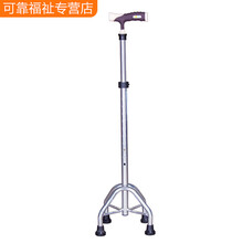 雅德 拐杖助行器四脚老人伸缩拐棍手杖老年登山拐杖 银色款