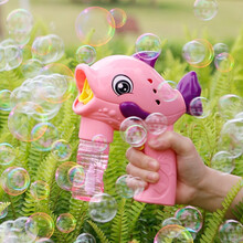 儿童玩具泡泡机戏水玩具枪抖音同款吹泡泡玩具户外玩具男孩女孩生日六一礼物 泡泡枪粉色【手动款-无需电池】