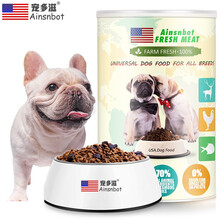 宠多滋美国进口冻干狗粮鹿肉双拼全犬种泰迪金毛拉布拉多比熊萨摩耶边牧法斗柯基阿拉斯加成犬幼犬通用狗干粮 三斤装