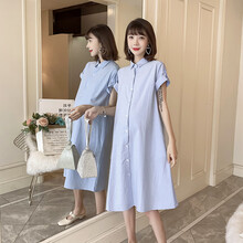 孕妇裤夏天外穿宽松舒适孕妇装夏装时尚新款托腹孕妇打底短裤夏季孕妈装休闲孕妇T恤短袖上衣孕妇套装 天蓝色 L