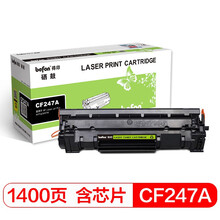 得印(befon)CF247A硒鼓(含芯片)(适用HP  M17a/M17w/M30a/M30w 打印机 )