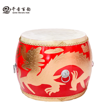 千音百韵大鼓立式战鼓牛皮鼓中国红鼓演出龙鼓威风锣鼓木质寺庙鼓跳舞堂鼓 16寸高帮龙鼓+鼓棒