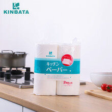 KINBATA 日本厨房去油污纸巾厨房用纸吸油纸巾卷纸懒人抹布干湿两用免洗的清洁家用巾 去油污纸*2卷