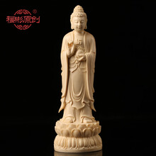 猛犸牙雕刻大日如来摆件猛犸象牙冰料供奉佛像神像雕塑文玩收藏送礼居家办公桌摆件饰品猛犸牙阿弥陀佛