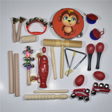 乐器儿童三角铁组合打击套装幼儿园音乐课教材 红色音乐15件套