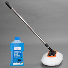 普立希 汽车洗车拖把刷子专用清洁套装长柄伸缩软毛泡沫用品家用刷车工具 洗车刷+500ML冼车液 路虎发现5神行者2揽胜极光揽胜运动版保时捷