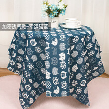 棉麻布料 格子亚麻布花布桌布背景布ins挂布沙发窗帘布头处理 幸运猫蓝-加密款