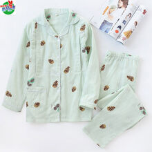 纯棉月子服春夏产妇睡衣双层纱布长袖哺乳衣全棉开襟家居服喂奶衣 浅绿色松果月子服 M