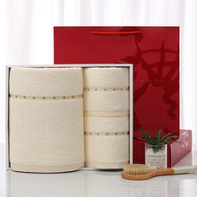 金号毛巾家纺纯棉毛巾礼盒套装 柔软吸水加厚新疆棉毛巾方巾浴巾三件套礼盒 米色 /含手提袋