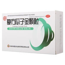 杨济生 复方瓜子金颗粒 10g*12袋/盒 祛痰止咳 散结止痛 急慢性咽炎 上呼吸道感染 5盒装
