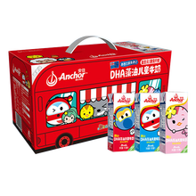 新西兰原装进口牛奶 安佳（Anchor）儿童牛奶 纯牛奶DHA藻油 奥飞Q宠限量款 礼盒装190ml*15盒/箱