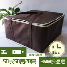 加高蛋糕保温袋保冷袋外卖铝箔冷藏海鲜大闸蟹保鲜冰包 乳白色 咖啡色大(16寸)