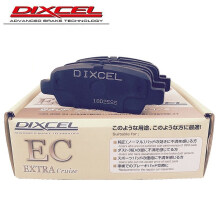 DIXCEL刹车片 适用英菲尼迪QX60 QX70 FX37 FX35 FX50 FX45 JX35 刹车皮 467-04：前片/EC系列