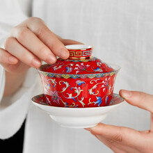 尊壶盖碗茶杯珐琅彩陶瓷三才盖碗敬茶碗泡茶杯功夫茶具 200ml 柒彩珐琅 红色