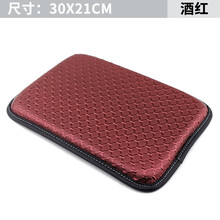 佑臂 汽车扶手箱垫车用中央手扶箱套增高耐脏海绵垫通用型车载内装饰用品 编织条纹扶手垫 酒红色 雪铁龙爱丽舍C3-XRC6C5C4LDS4S536