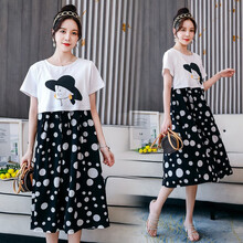 凯琳卡洛儿 孕妇装夏装连衣裙韩版时尚可产后外出哺乳短袖中长款宽松长裙潮妈夏季孕妇裙子 帽子连衣裙 L