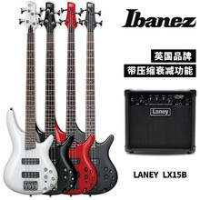 日本品牌依班娜IBANEZ SR300EB电贝司限量款前级驱动低音BASS贝斯 SR300E+Laney LX15B音箱